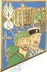 Image du produit gn00102000