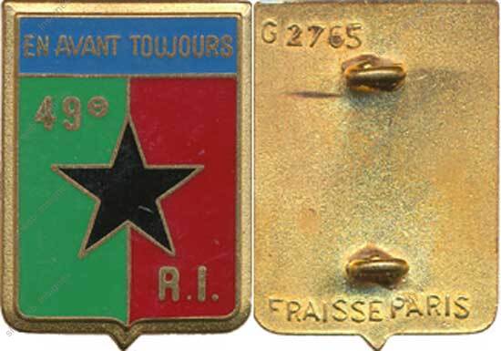 Image du produit in10495500
