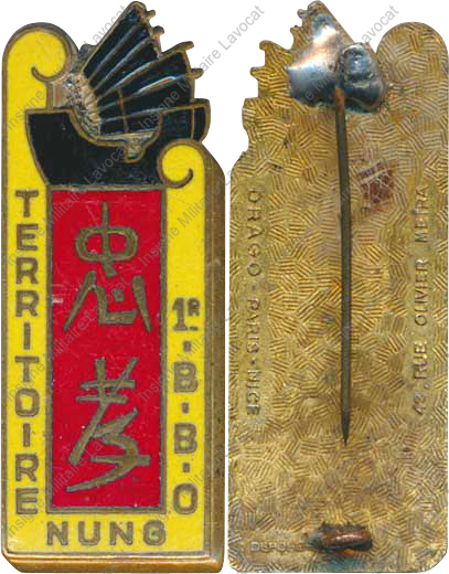 Image du produit co10011550