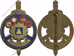 Image du produit tr03009195