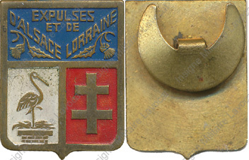 Image du produit cj32000200
