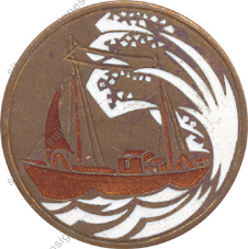Image du produit ma88009545