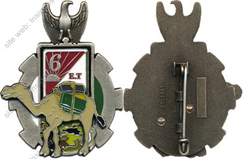 Image du produit tr11211600