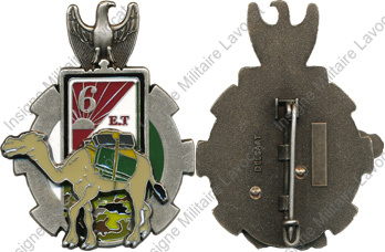 Image du produit tr11211600