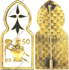 Image du produit ge10501000