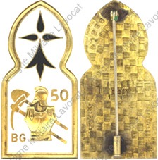 Image du produit ge10501000