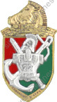 Image du produit ge10037100