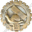 Image du produit tr18901000