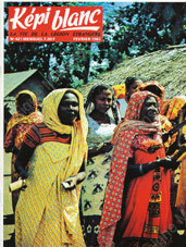 Image du produit dv12504210