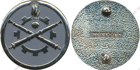 Image du produit mt09000020