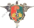 Image du produit es00631100