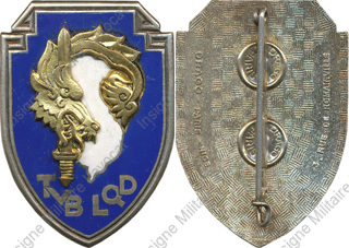 Image du produit ea12524000