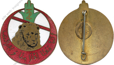 Image du produit af10281000