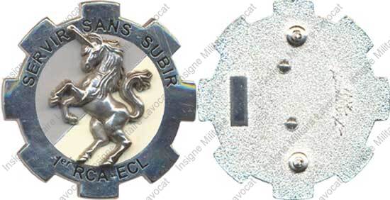 Image du produit ab60015000