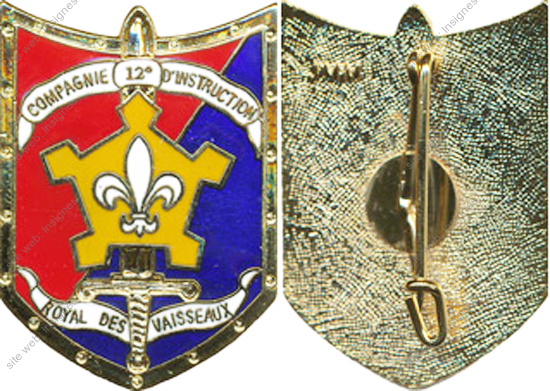 Image du produit in10439700