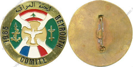 Image du produit gn85560500