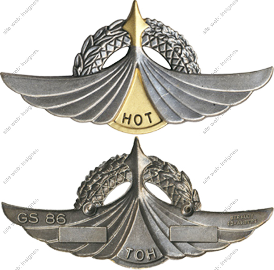 Image du produit gu50086000