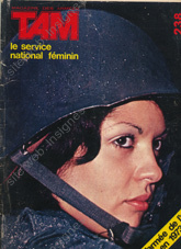 Image du produit dv12302380