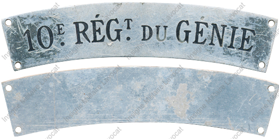 Image du produit ge10105200