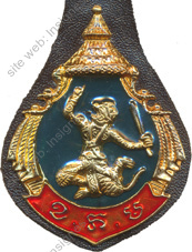 Image du produit ea25006300