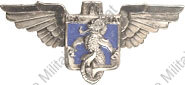 Image du produit az10263000