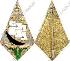 Image du produit it05002200