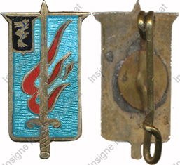 Image du produit ea12535100