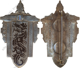 Image du produit mt10011000