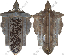 Image du produit mt10011000