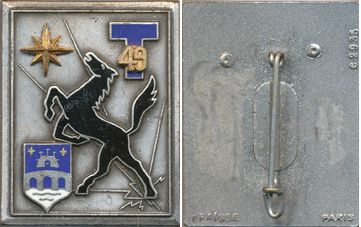 Image du produit ts10497050