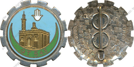 Image du produit tr15432000
