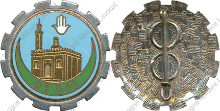 Image du produit tr15432000