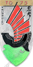 Image du produit ea11303100