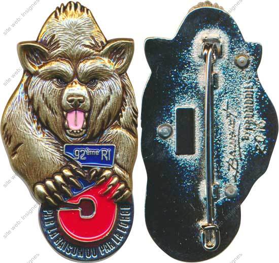 Image du produit in10929545