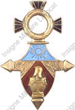 Image du produit ge01250500