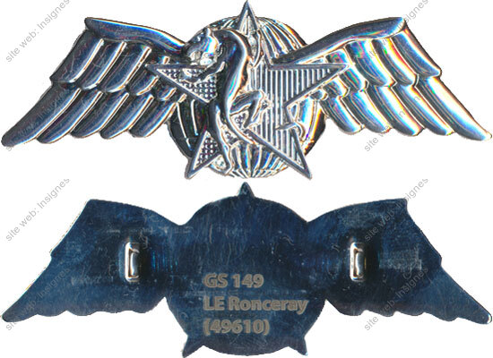 Image du produit gu50149100