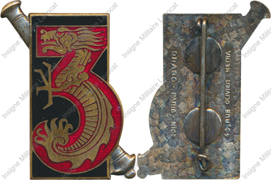 Image du produit ea11840250