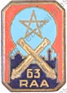 Image du produit ar10635900