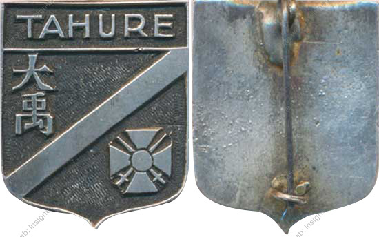 Image du produit ma99295420