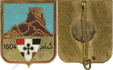 Image du produit in10352600