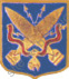 Image du produit ma99117800