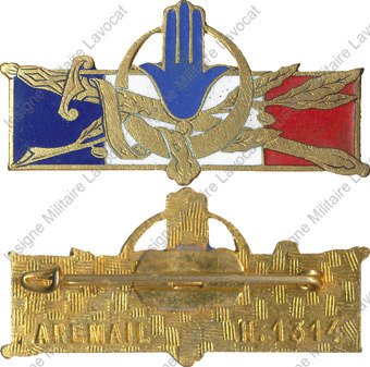 Image du produit af72002000