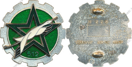 Image du produit tr15122280