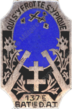 Image du produit ar21370000