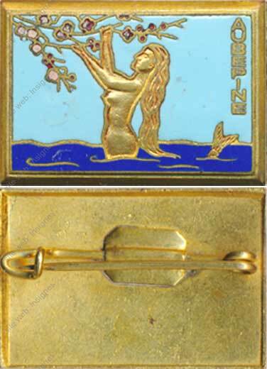 Image du produit ma99123300