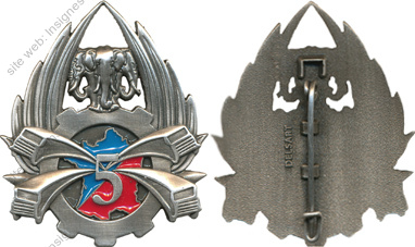 Image du produit tr15178500
