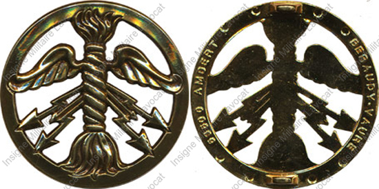 Image du produit gu68509445