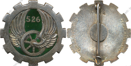 Image du produit tr15260000