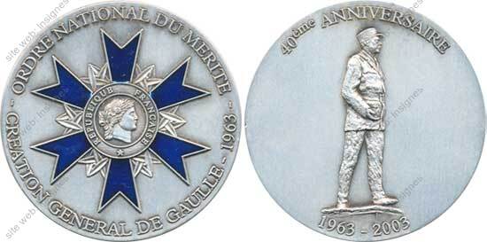 Image du produit dv30000340