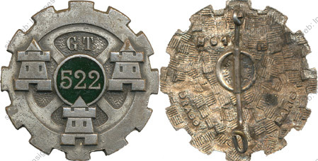 Image du produit tr15221220